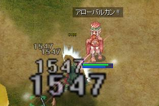 isekai2.png