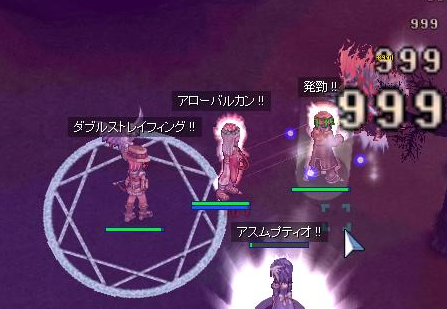 isekai3.png