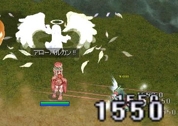2rennkyuu.png