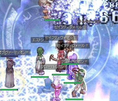 Rmae3.jpg