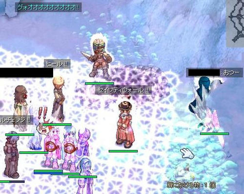 Rmae5.jpg