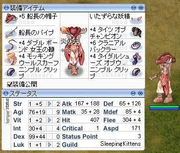 R-1.jpg