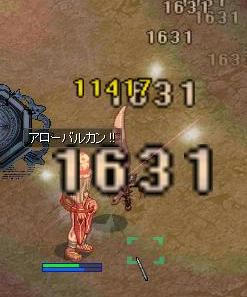 R-5.jpg