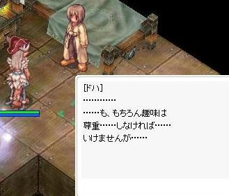1.8-3.jpg