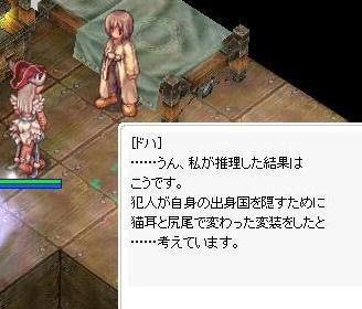 1.8-4.jpg