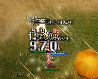 seizon4.jpg