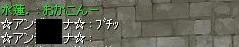 kinkyou5.jpg