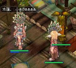 soutai8.jpg