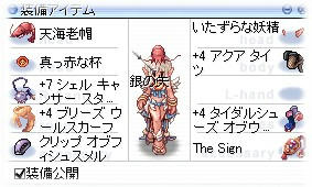 ebi4.jpg