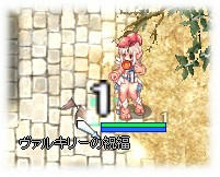 raheru2.jpg