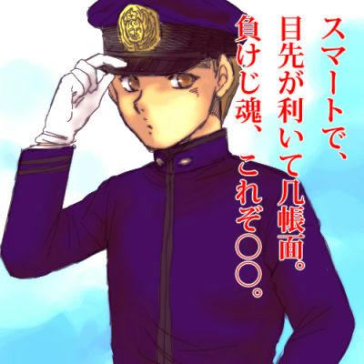 100827_aoi_navy.jpg