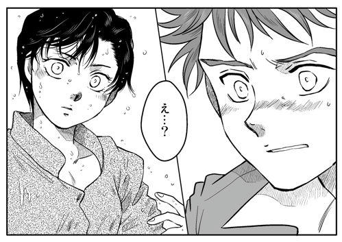 kazura1_2pre.jpg