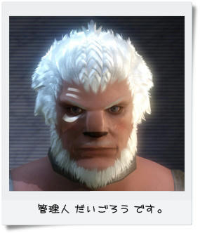prof01.jpg
