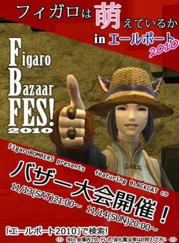 f_poster.jpg
