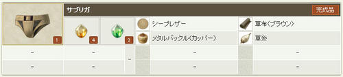 20101114-16.jpg