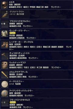 20101219-07.jpg