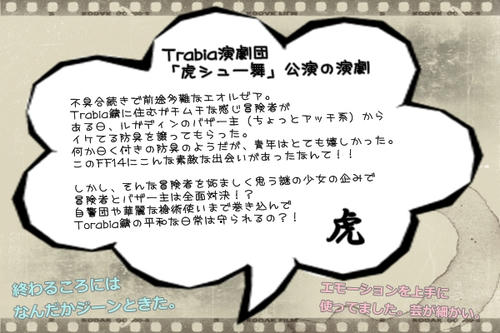 20101219-16.jpg