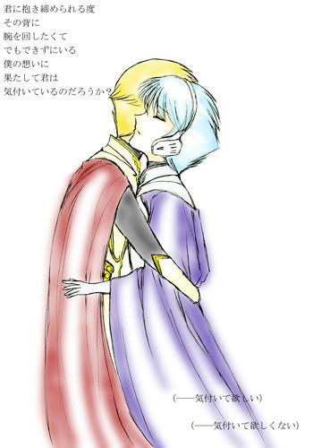 ジョミブル