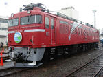 ef8181.jpg