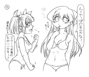 pb10.jpg