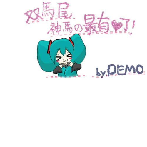 7c56ff1b.jpg