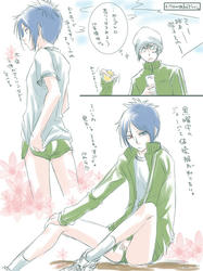mousou.jpg