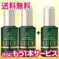 luce-002.jpg