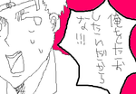 fimg_1247315052.png