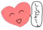 fimg_1266110698.png
