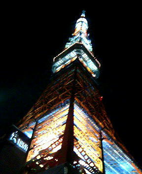 20070805210214.JPG