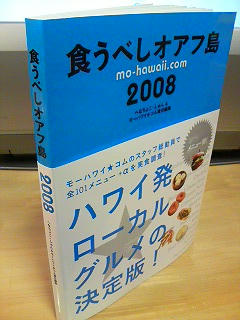 20080222214028.jpg