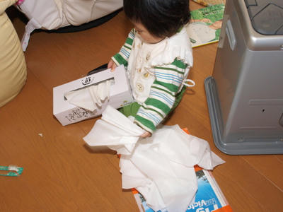 20091104_081457.jpg