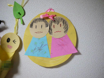 20100303_191600.jpg