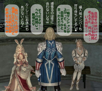 単に計画性が無いとも言えるよねｗ