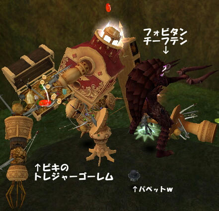 何とか勝てたよw