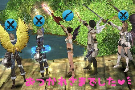 ありがとうございました♪