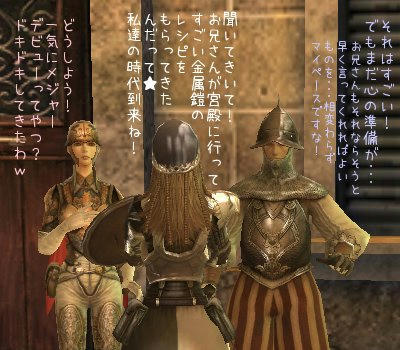 嬉しくてついついご報告♪