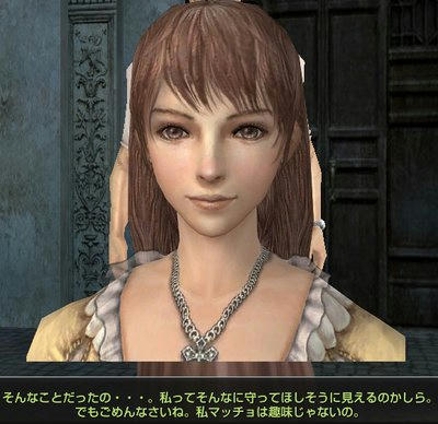 この台詞でこの笑顔ｗ