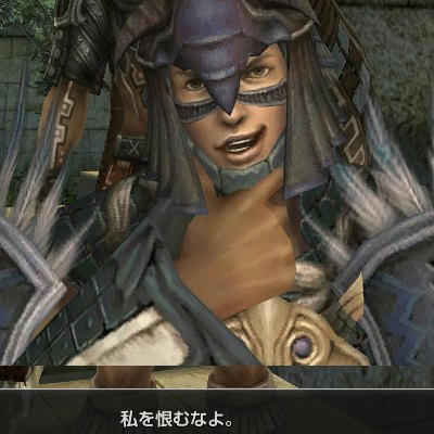絶・対・恨・ん・で・や・る・w