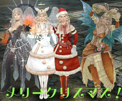 うちの魚子は赤サンタのみｗ
