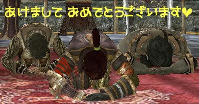 お兄ちゃんお年玉下さいｗ