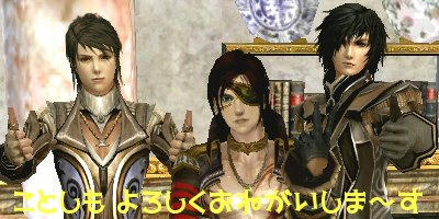 白虎に虎の着ぐるみ作ってあげて下さいｗ