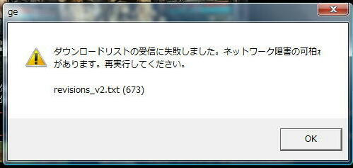 なんで？