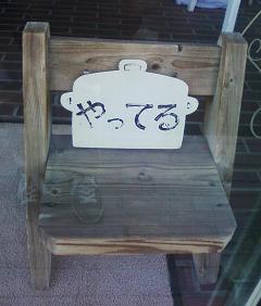 40359892.JPG