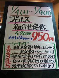 6e654fe1.jpg