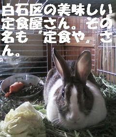 billy121106.jpeg