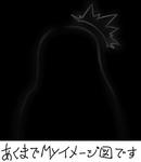 yoru.jpg