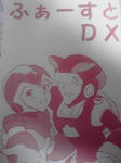 19cb5dc8.jpeg