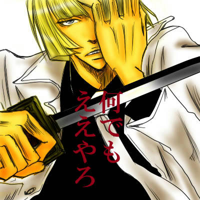 hirako3.jpg