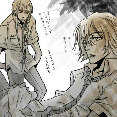 hiraura2.jpg